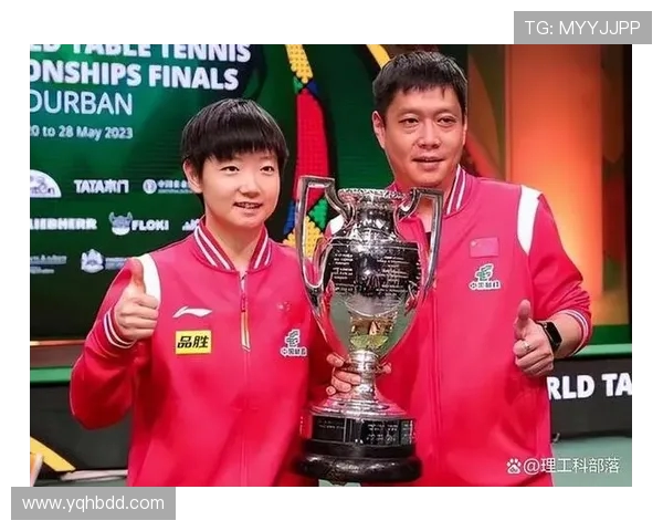 刘敏专访揭秘乒乓球成功背后的秘诀与心路历程