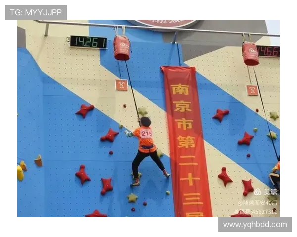 南京攀岩队与上海攀岩队技术对比赛后分析与总结 南京攀岩队与上海攀岩队技术对比赛后分析与总结