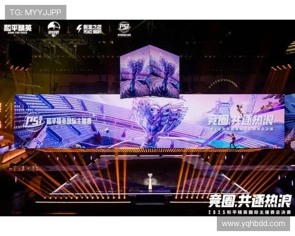 和平精英热点分析：深入探讨FPX的运营策略与成功之道