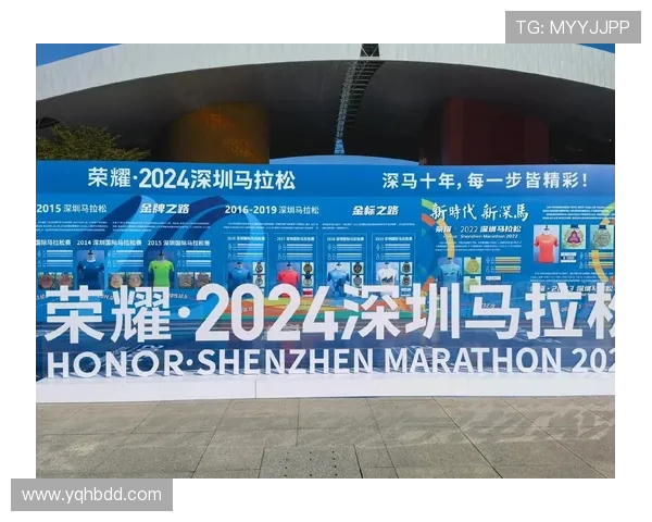 深圳攀岩队在城市马拉松中的拼搏与成长历程揭秘 深圳攀岩队在城市马拉松中的拼搏与成长历程揭秘