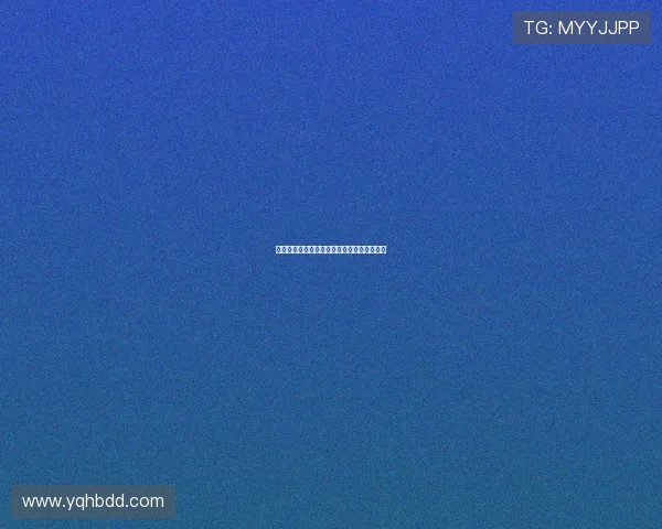 西安极限运动队独特盯防战术解析与应用探讨