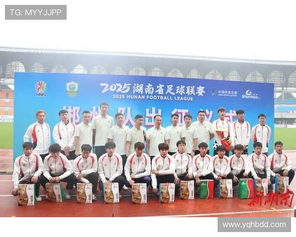 郴州足球队崛起之路：从地方球队到职业联赛的突破与挑战