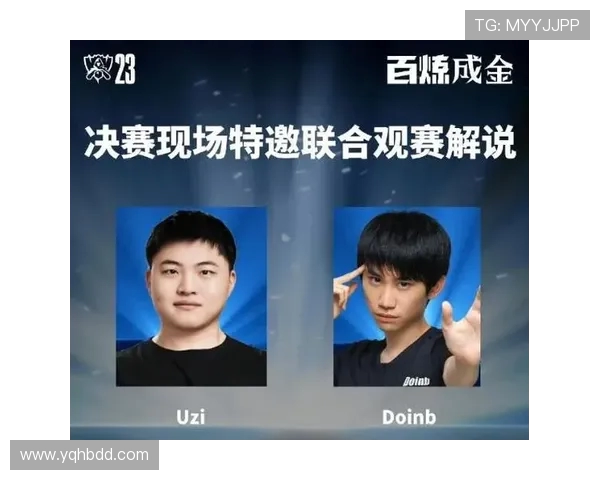 AL鏖战WBG巅峰对决揭示赛场格局变化新篇章