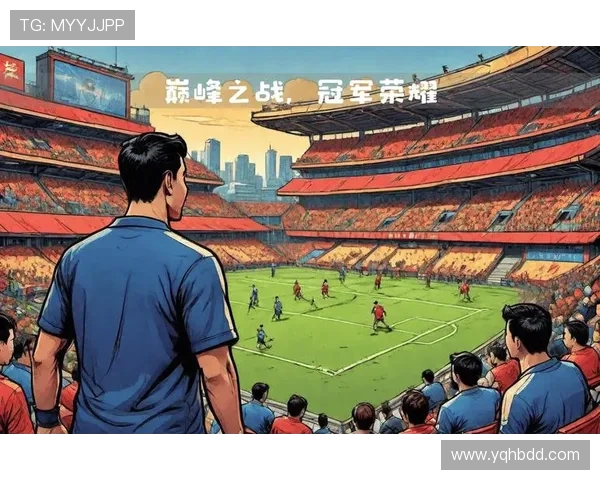 中超联赛新赛季展望:强队对决与年轻球员崛起的双重挑战