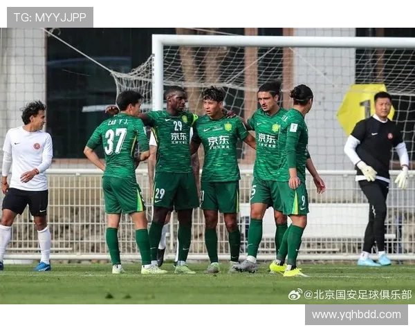 北京国安迎强敌上演焦点大战全队誓夺三分巩固联赛排名