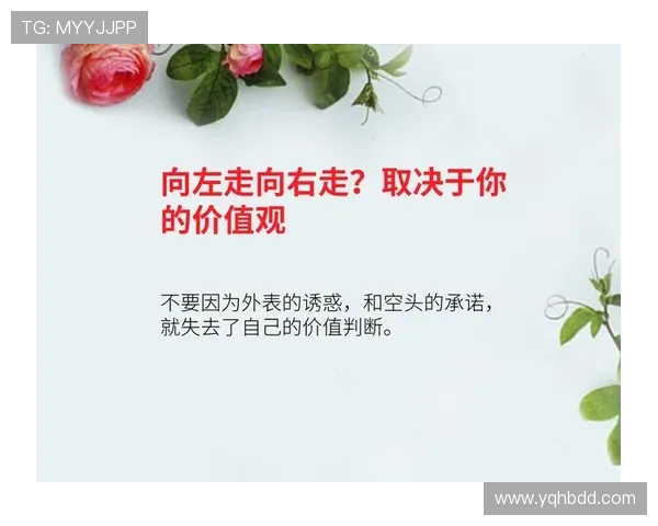 富兰克林的智慧与人生哲学如何影响现代社会与个人发展 富兰克林的智慧与人生哲学如何影响现代社会与个人发展
